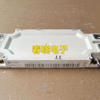 可维修FF300R12MS4，，质量保证，外观漂亮议价