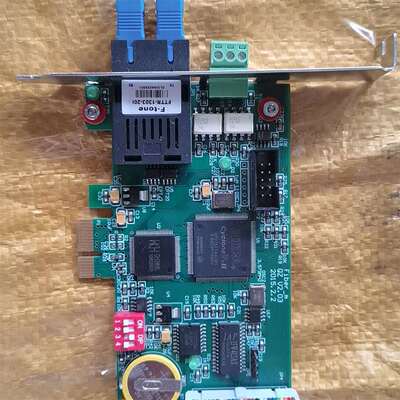 可维修Fiber-M QZ V2.03 PCI-E转光纤板 带光纤议价
