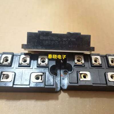 可维修SanRex DF100LA80，DF75LA80，DF60议价