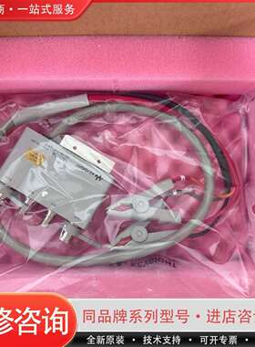 可维修是德16089A测试夹具，频率范围5Hz-10议价