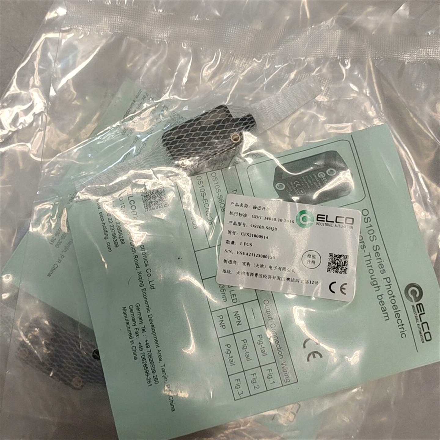 可维修QS10S-S6Q8 接近开关。售不退议价图片