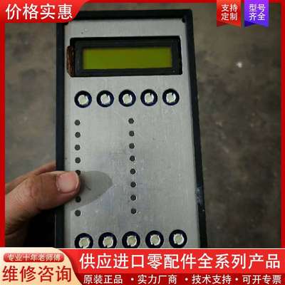 可维修DEIF电站模块 CP-1 DELOMATIC-3件，功