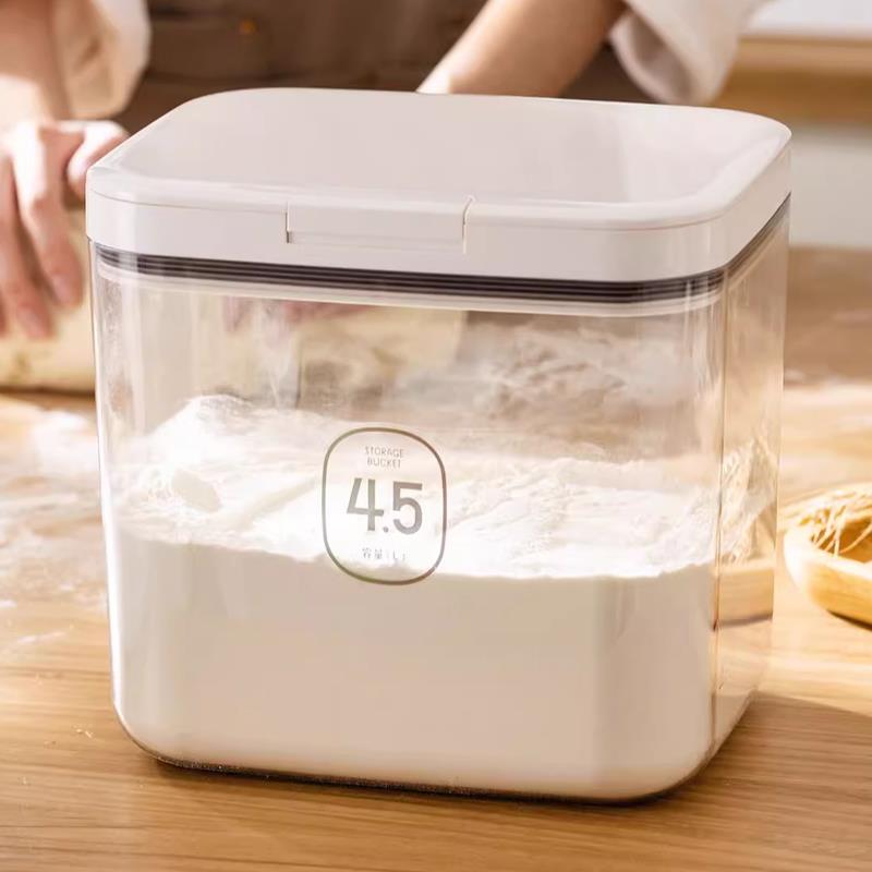 面粉专用收纳盒密封防虫防潮厨房装淀粉罐家用食品级米面储存容器