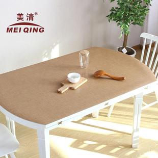 ins简约家用 塑料餐台布加厚软玻璃圆桌垫防水pvc椭圆形桌布纯色