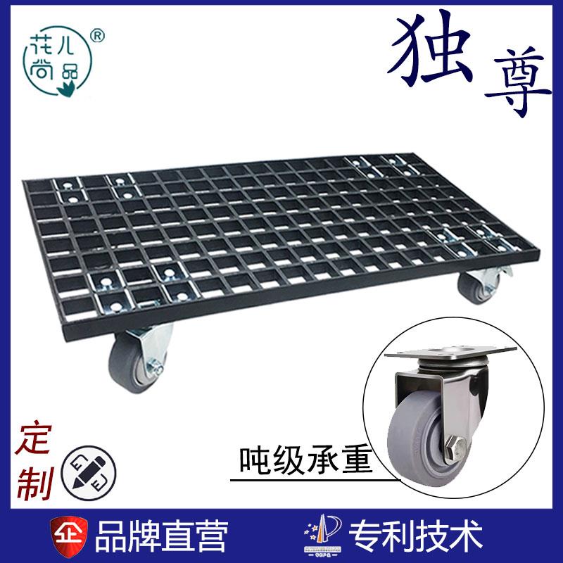 户外长方形水泥灰色花盆托盘带万向轮子可移动花箱底盘种植箱底座