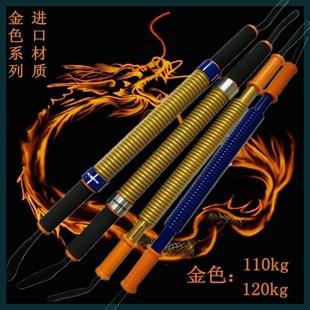 110千克臂力锻炼腕力器金色120公斤80KG臂力棒 昊鹰臂力器100公斤