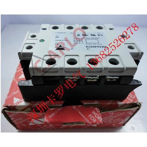 RZ3A40D40假冒必究装瑞士佳乐认证全直流控交流三相固态继电器40A