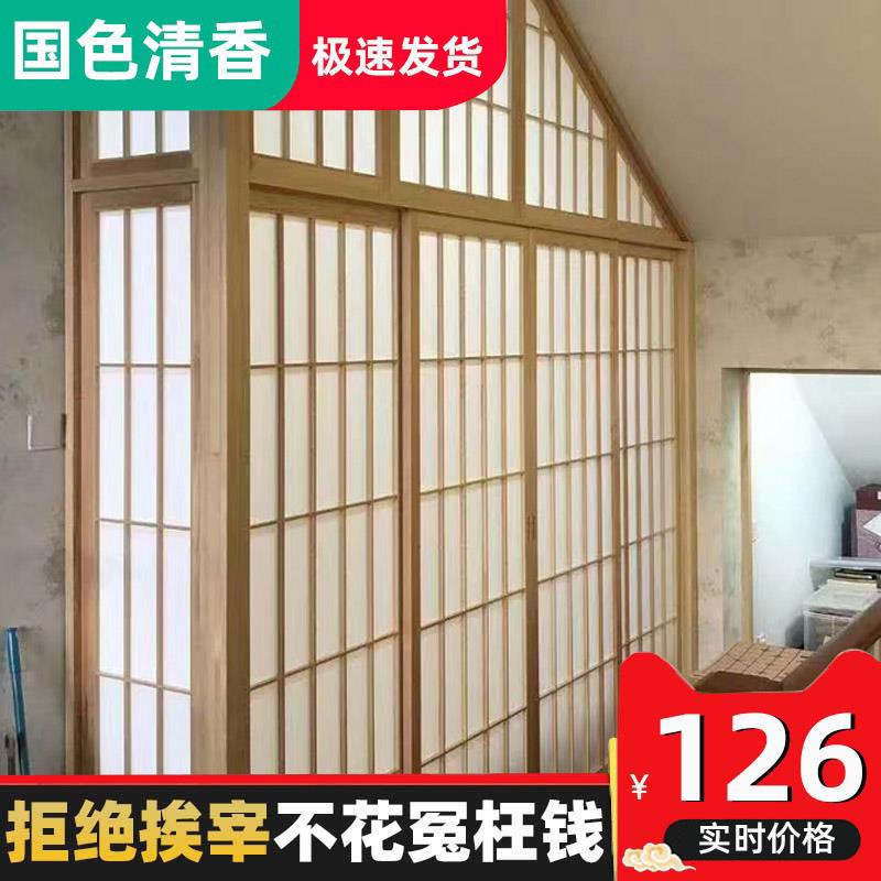 定制日式推拉门移门格子门全屋料理店榻榻米和室隔断格栅门折叠门