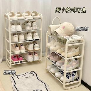 柜 鞋 架多层家用门口简易鞋 柜宿舍桌下小型多层放鞋 子出租屋门口鞋