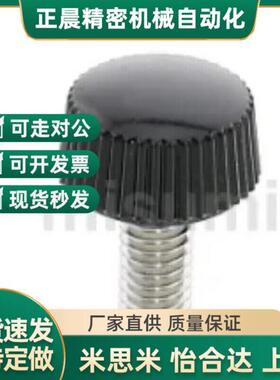 树脂滚花型CRKW/CRKR/CRKB3/4 6/8/10/12/15/20