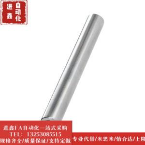 代替怡合达SCJ02-D8-D10-D20-D25-L150-M4-N4导向轴两端内螺纹型