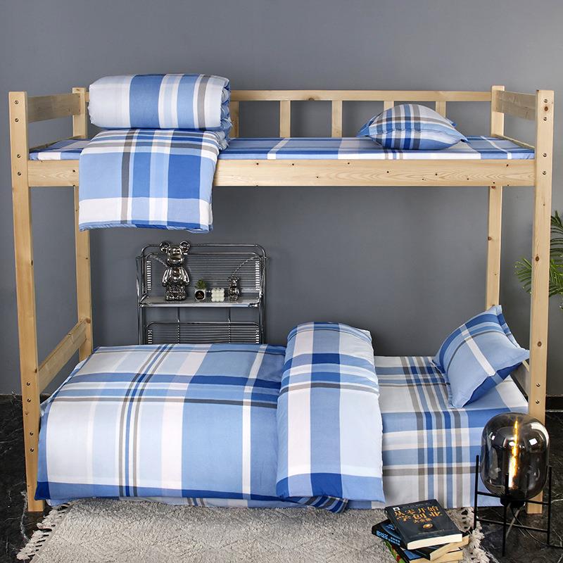 学生宿舍三件套上下铺大学生寝室单人床单被套学校单位床上用品