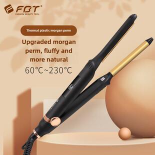Fbt弯曲垫发根夹板热摩根烫发电动卷发棒理发店特别造型卷发棒蓬