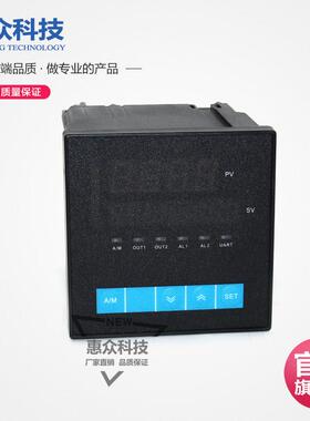 电子数显微电脑智能温控器TYS9696调节开关冷库温度控制器温控仪