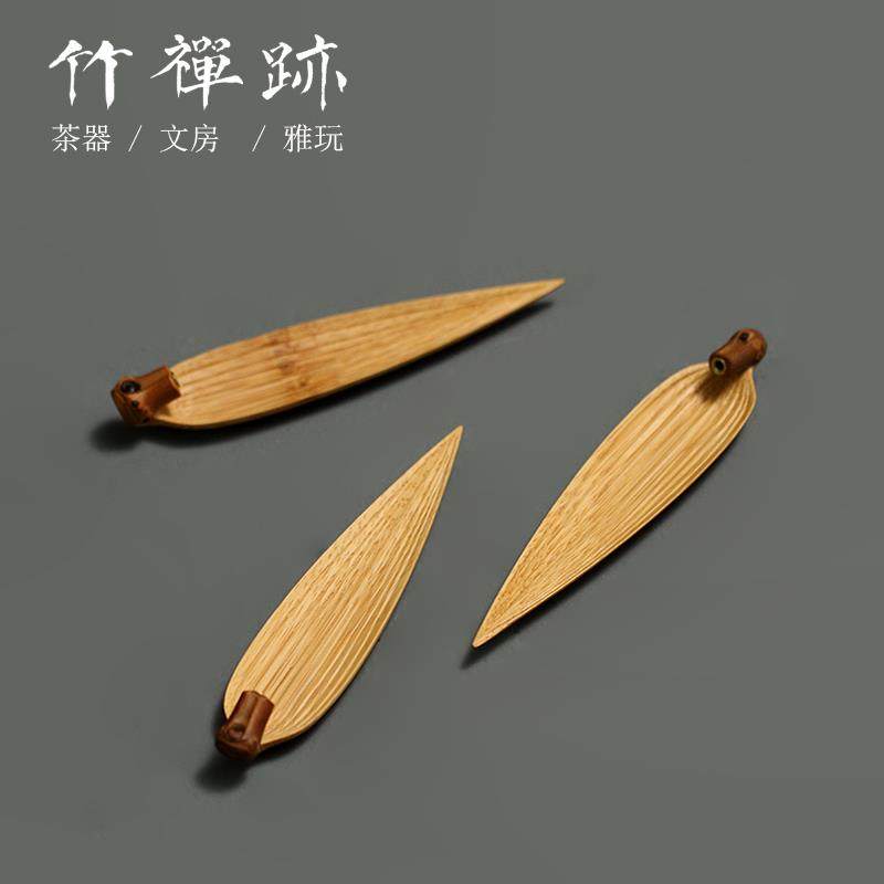 竹禅迹|竹制竹叶香插 创意线香插家用室内香薰炉茶道摆件线香炉