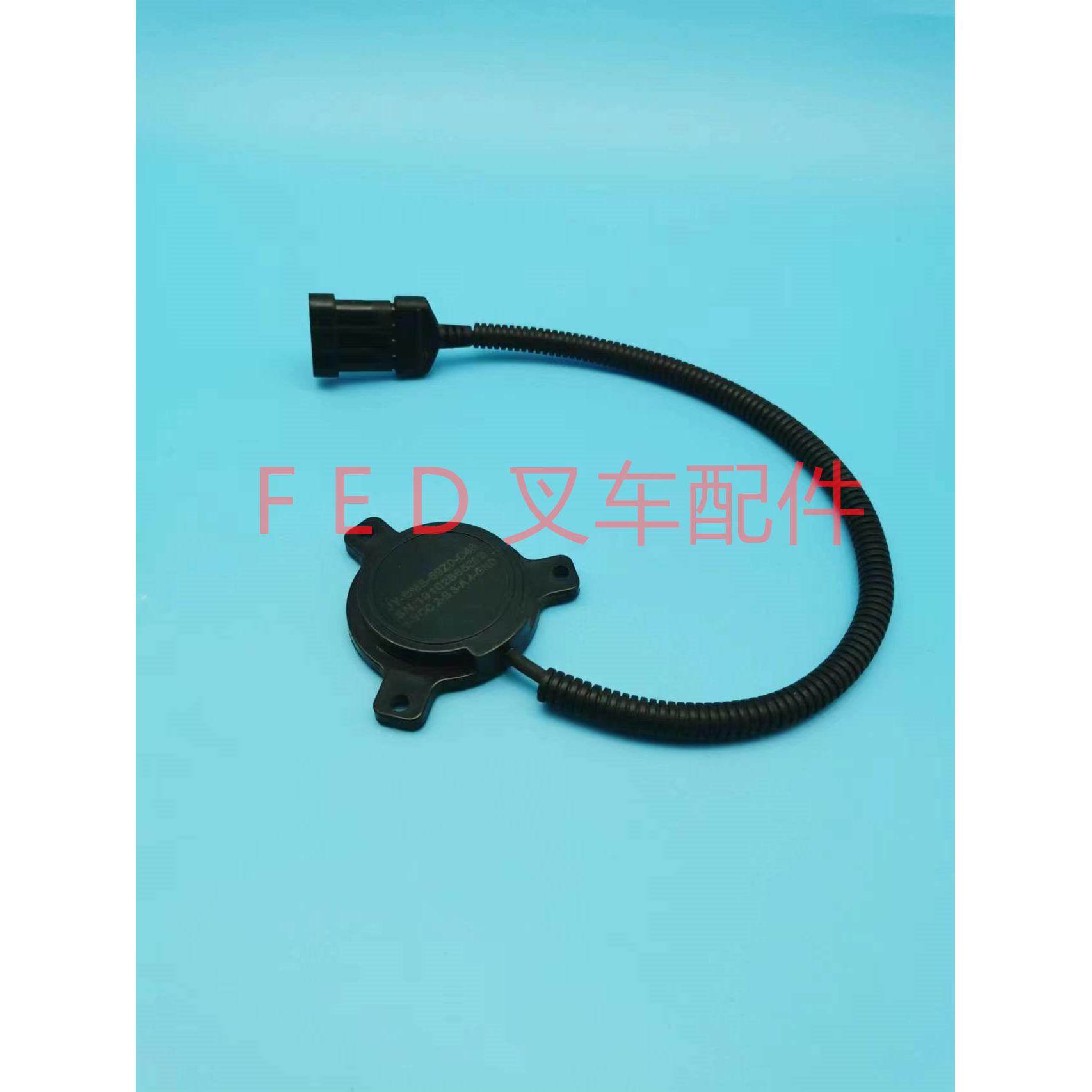 电动叉车托盘搬运堆高车交流行走驱动电机外置传感器编码器感应器