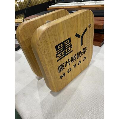 正方形玻璃门大门实木拉手 原木质木门个性把手 中式雕刻logo定做