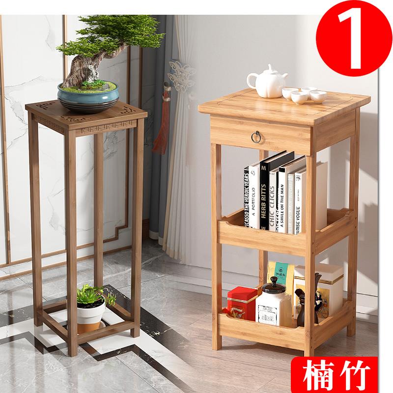 沙发边几角几小方几桌竹木中式客厅室内电视柜边花几架花盆置物架