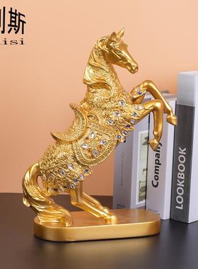 马到成功创意酒柜装饰品摆件马欧式家居桌面客厅招财轻奢小工艺品