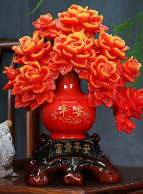 牡丹花瓶摆件创意中式家居客厅电视柜酒柜玄关装饰品乔迁结婚礼物