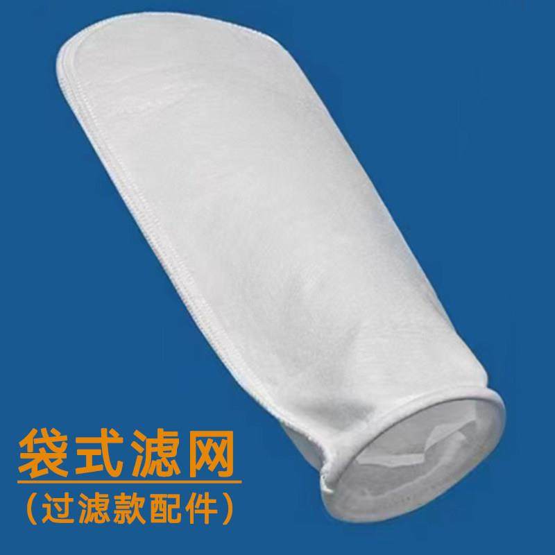 工业超声波清洗机配件 清洁机滤网,五金/工具,超声波清洗设备,淘宝优惠券,粉丝福利购,淘宝优惠卷