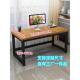 90书桌110cm80高2米75 85办公桌小桌子定制 1.2 1.5电脑桌台式 1.8