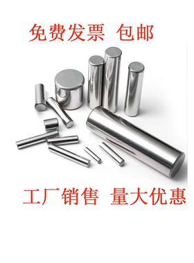 定位销9X25圆柱销9X28滚针9X30滚子9X35销轴9X40滚柱9X50X60X100X