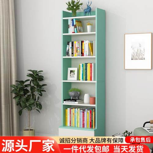 学生书架落地书柜置物架简约现代大容量自由组合柜子家用卧室书橱