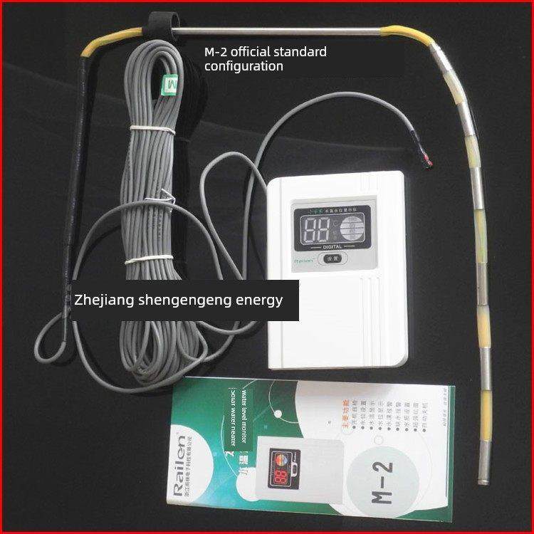 热卖正品雨林M-2太阳能干电池水位水温监视器太阳能热水器控制器,基础建材,其它,淘宝优惠券,粉丝福利购,淘宝优惠卷