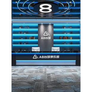 台球厅前台吧台展示柜轻奢高级感电竞酒店健身会所收银台接待台