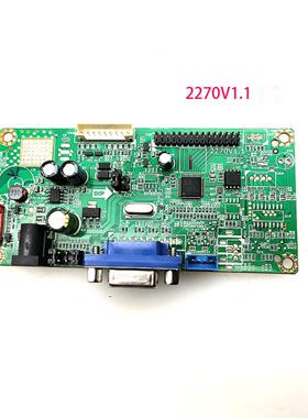 工控液晶显示器通用驱动板2270V1.1驱动板跳冒免写程序显示屏VGA