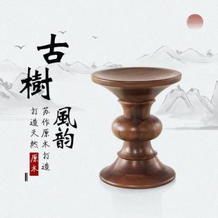 北欧脚踏木墩边几橡胶木家俱纯白蜡木圆凳换鞋凳创意床头柜高级感