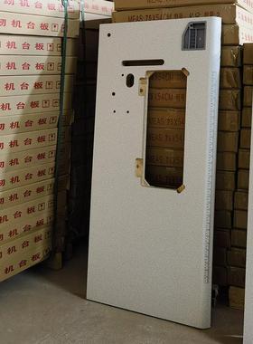 工业缝纫机老式平车台板6-1平缝机同步车台面针车手袋服装操作台