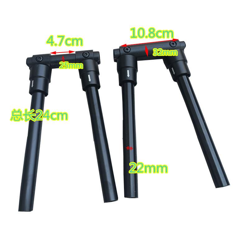 身心障碍车头自行车改装折叠杆25mm后调把二边手把可折叠握一字折