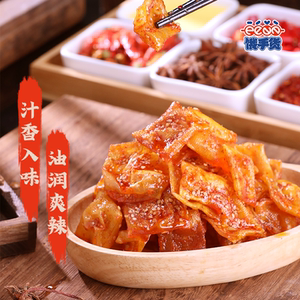 饿手货湖南平江豆干零食4袋装泡泡干柴火香干手撕豆干香辣百叶