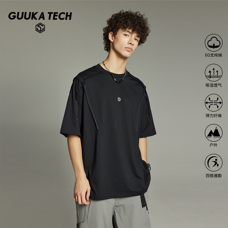 GuukaTech机能反光重磅纯棉t恤男