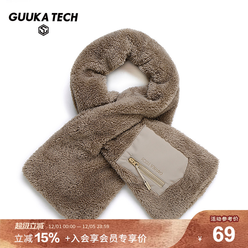 毛绒毛毛围巾GuukaTechins秋冬