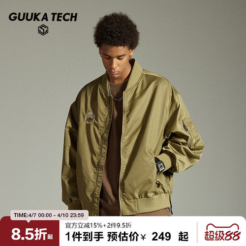 GuukaTech飞行员夹克男MA1古由卡