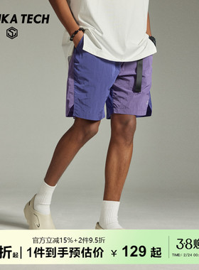 GuukaTech机能户外轻薄速干短裤男夏季沙滩裤 金属尼龙运动五分裤
