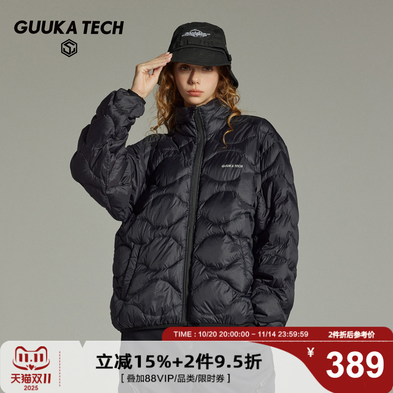 GuukaTech防风御寒轻薄羽绒内胆
