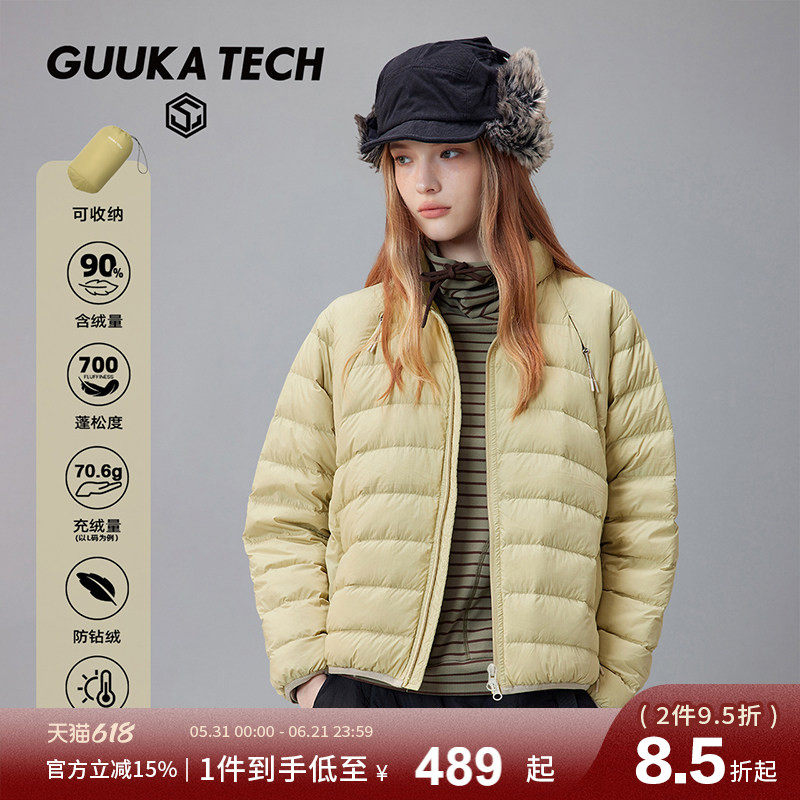GuukaTe短款正肩排骨羽绒服