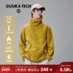 GuukaTech机能正肩摇粒绒连帽忍者卫衣男 高领抗静电防风保暖上衣