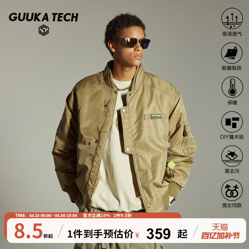 GuukaTech美式夹棉飞行员夹克棉衣男秋冬 刺绣棒球服棉服保暖外套