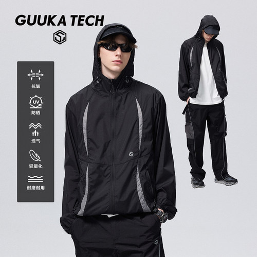 GuukaTech机能UPF50+速干防晒衣