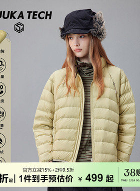 GuukaTech户外保暖短款防水排骨羽绒服女700蓬轻薄可收纳正肩外套