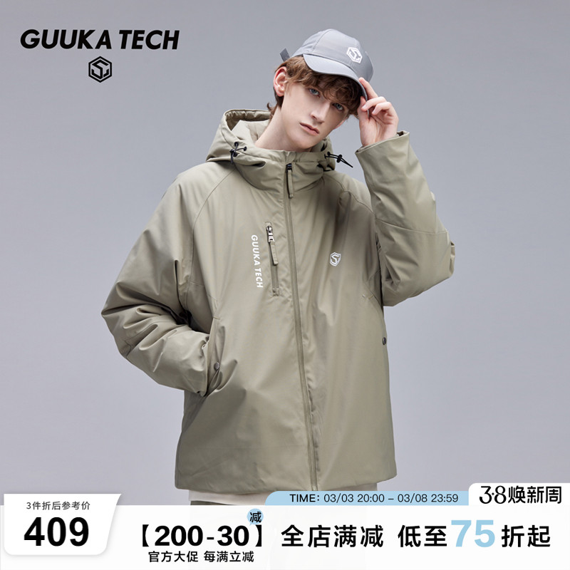ɿGuukaTechɽϵ⹤װñ޷ж ޱůʵ1286Ԫ,ۺ321.5/