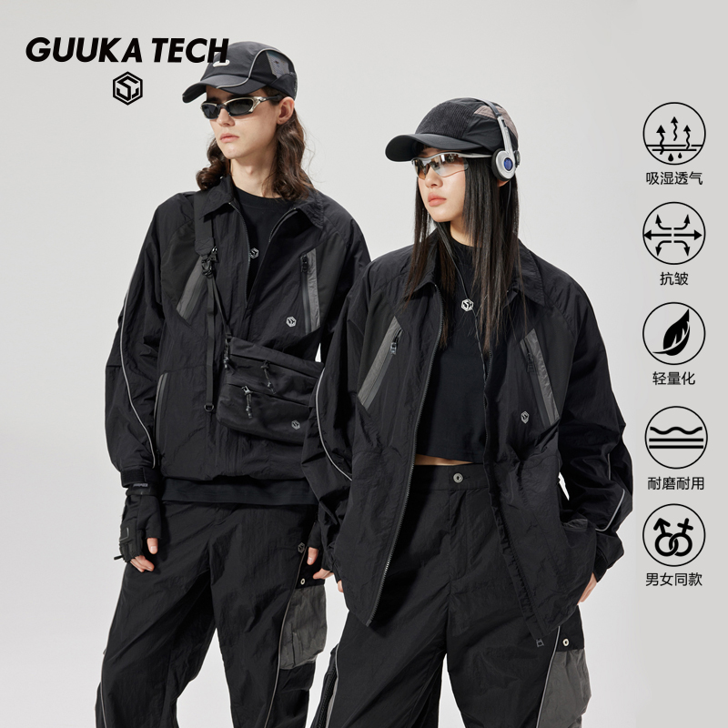 GuukaTech机能轻薄工装教练夹克