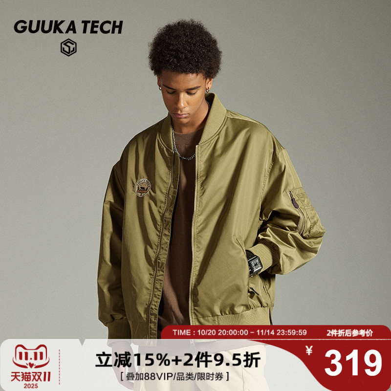 GuukaTech飞行员夹克男MA1古由卡