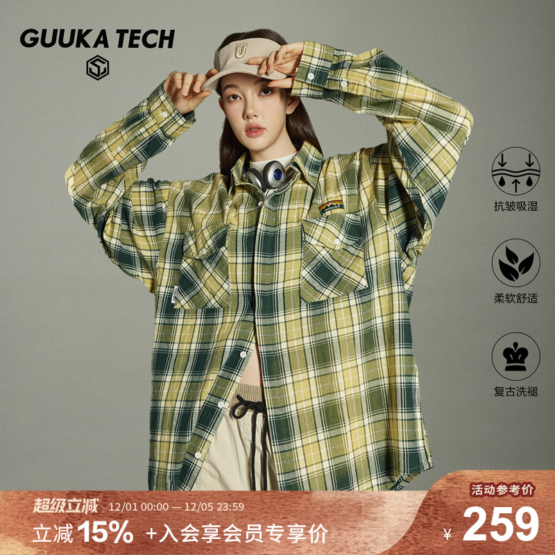 GuukaTech山系多口袋格子衬衫