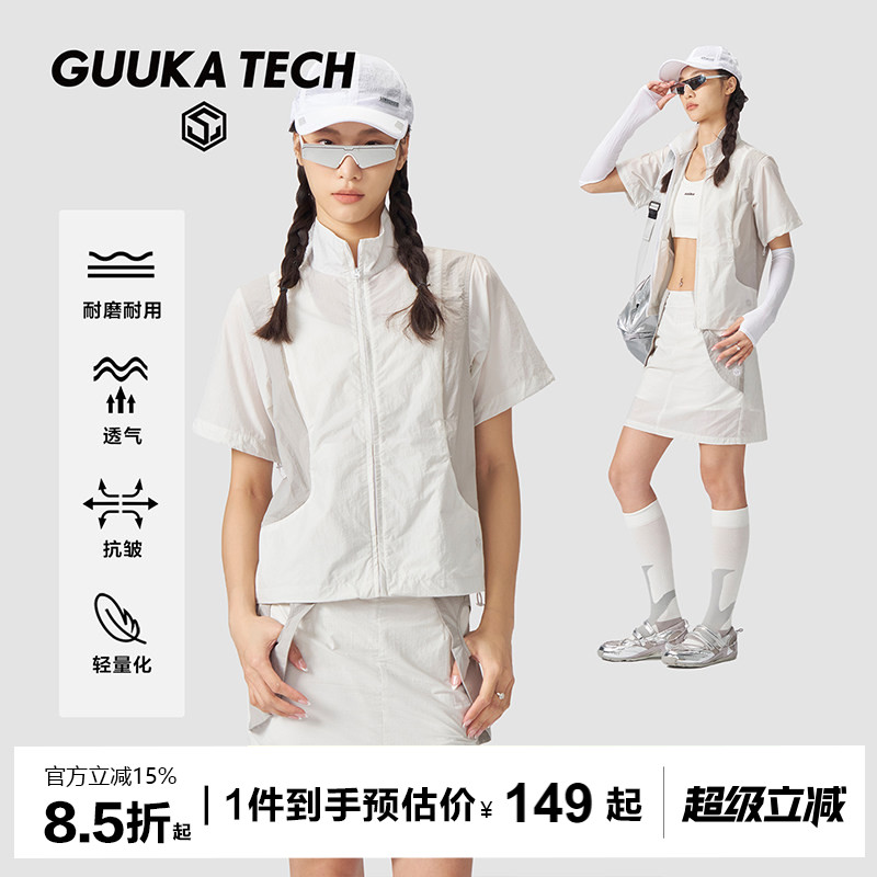 GuukaTech户外正肩短款拉链衬衫图片